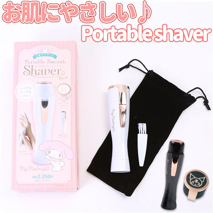 �ǉ����i�T���l�C��