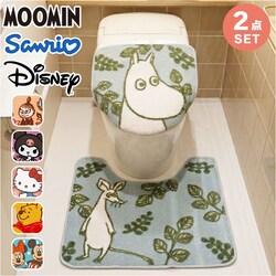 �g�C���^���[�Z�b�g �L�����N�^�[ �ʔ� �g�C���J�o�[�Z�b�g �g�C���}�b�g�Z�b�g �g�C���J�o�[ �g�C���}�b�g �t�^�J�o�[ �g�C���^���[ �Z�b�g �g�C���p�i �g�C���p �t�^ �J�o�[ �}�b�g ���킢�� ���� ���蕨