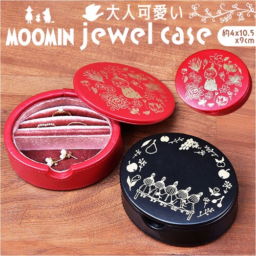 �W���G���P�[�X �L�����N�^�[ �ʔ� �W���G���[�{�b�N�X �A�N�Z�T���[�{�b�N�X �A�N�Z�T���[�P�[�X ��Δ� ���[�P�[�X ���킢�� ���� ���[ ������ ������ ��l �A�N�Z�T���[ �s�A�X �����O �w�� _0