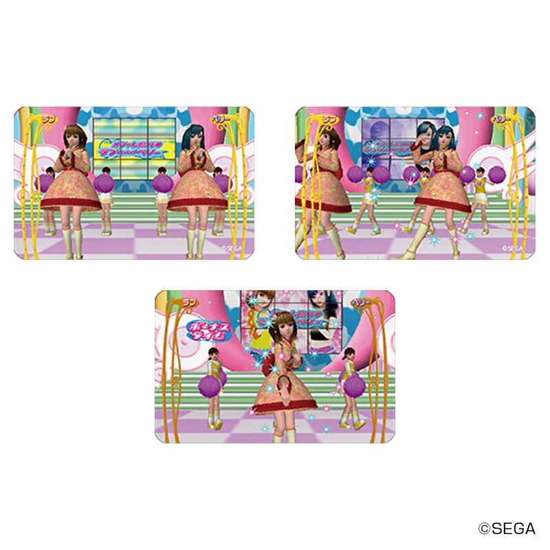 �ǉ����i�T���l�C��