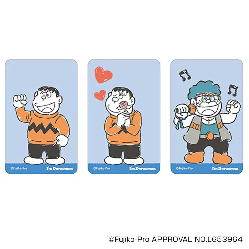 �ǉ����i�T���l�C��