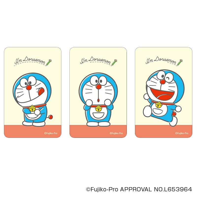 �ǉ����i�T���l�C��
