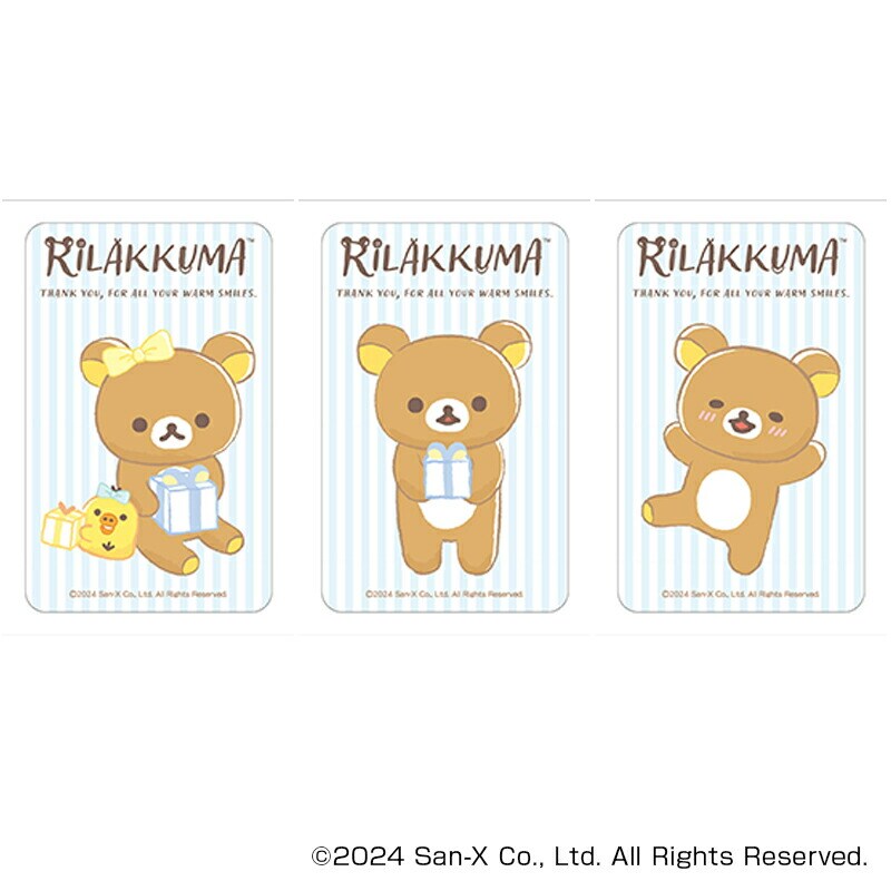 �ǉ����i�T���l�C��