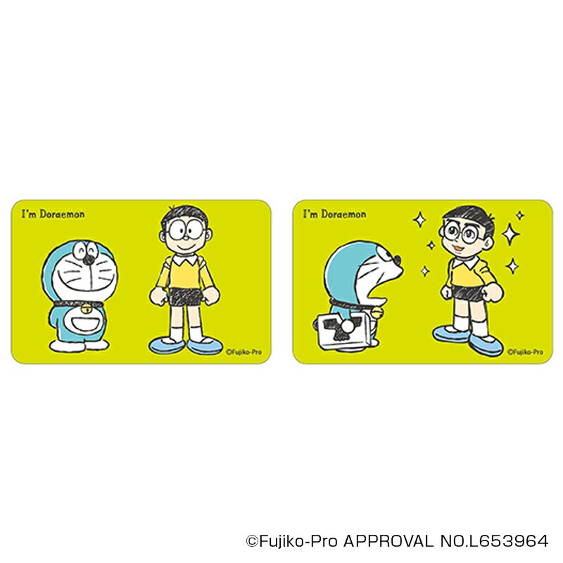 �ǉ����i�T���l�C��