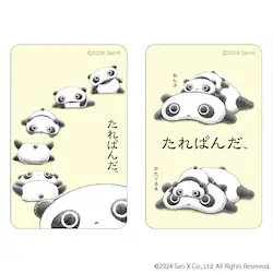 ����ς� �O�b�Y �ʔ� �T���G�b�N�X���W�F���h �X�e�b�J�[ �܂�����S�ݓX�X�e�b�J�[ 4947864076474 ����ς�01 �X�}�z�X�e�b�J�[ �V�[�� �X�e�b�J�[�V�[�� �L�����N�^�[ ���킢�� ������� ���� �J���C�C