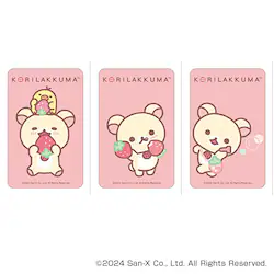�����b�N�} �O�b�Y �ʔ� Rilakkuma �X�e�b�J�[ �܂�����S�ݓX�X�e�b�J�[ 4947864051716 �����b�N�}09 �X�}�z�X�e�b�J�[ �V�[�� �X�e�b�J�[�V�[�� �L�����N�^�[ ���킢�� ���� ������� �J���C�C �T���G�b�N�X