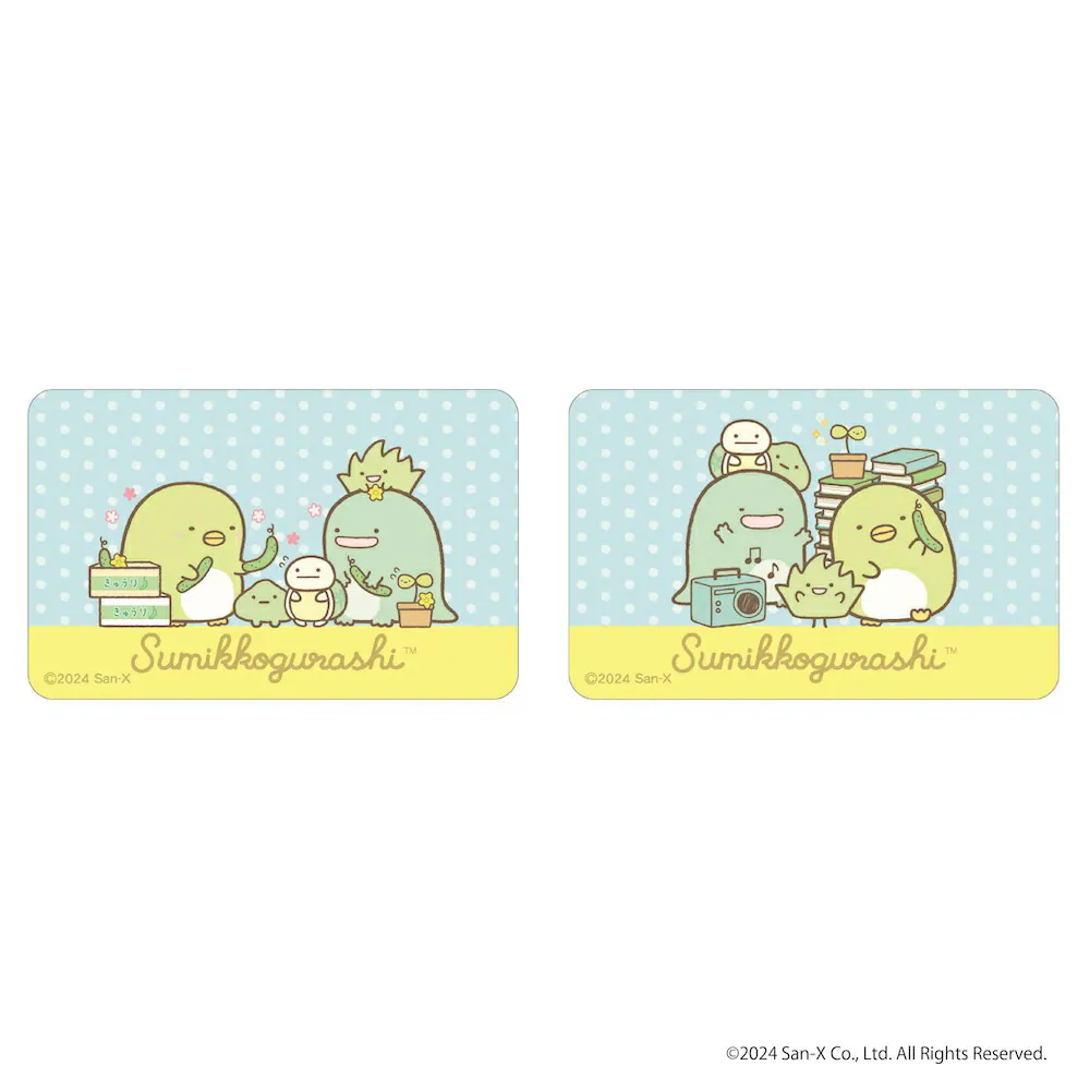 �ǉ����i�T���l�C��