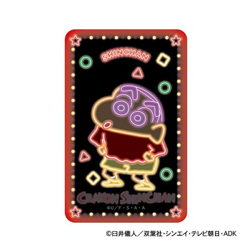 �N���������񂿂�� �O�b�Y �ʔ� �X�e�b�J�[ �V�[�� �X�e�b�J�[�V�[�� �܂�����S�ݓX�X�e�b�J�[ 4947864116521 ����̂��� ���킢�� ������� ���� �I�V���� ������ �����O�b�Y �L��_0