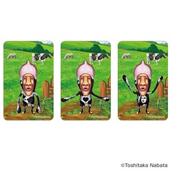 ���тƂÂ��� �O�b�Y �ʔ� ���тƂ����� �X�e�b�J�[ �܂�����S�ݓX�X�e�b�J�[ 4947864050863 ���тƂÂ���04 �X�}�z�X�e�b�J�[ �V�[�� �X�e�b�J�[�V�[�� �L�����N�^�[ ���킢�� ������� ���� �J���C�C