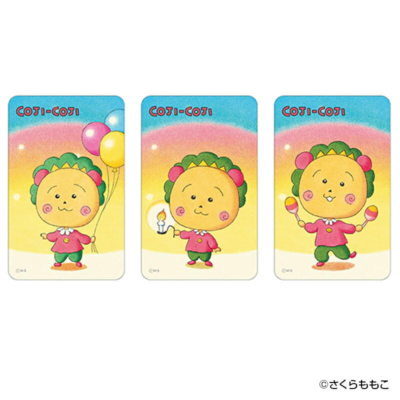 �ǉ����i�T���l�C��