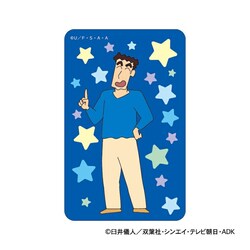 �N���������񂿂�� �N���������񂿂�� �O�b�Y �ʔ� �X�e�b�J�[ �V�[�� �X�e�b�J�[�V�[�� �܂�����S�ݓX�X�e�b�J�[ 4947864047337 �Ђ낵 ���킢�� ������� ���� �I�V���� ������ �����O�b�Y �L�����N�^�[