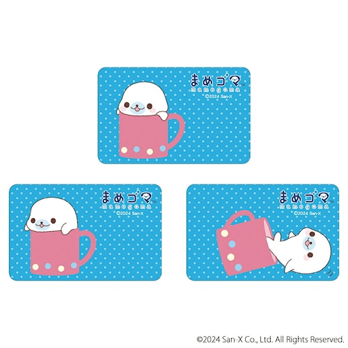 まめゴマ グッズ 通販 サンエックスレジェンド ステッカー まじかる百貨店ステッカー 4947864076436 まめゴマ01 スマホステッカー シール ステッカーシール キャラクター かわいい おし_0