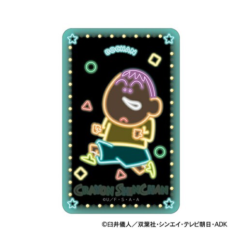 �N���������񂿂�� �O�b�Y �ʔ� �X�e�b�J�[ �V�[�� �X�e�b�J�[�V�[�� �܂�����S�ݓX�X�e�b�J�[ 4947864116569 �{�[����� ���킢�� ������� ���� �I�V���� ������ �����O�b�Y �L��_0