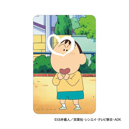 �N���������񂿂�� �O�b�Y �ʔ� �X�e�b�J�[ �V�[�� �X�e�b�J�[�V�[�� �܂�����S�ݓX�X�e�b�J�[ 4947864047313 �{�[����� ���킢�� ������� ���� �I�V���� ������ �����O�b�Y �L��_0