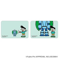 �h�������� �O�b�Y �ʔ� I