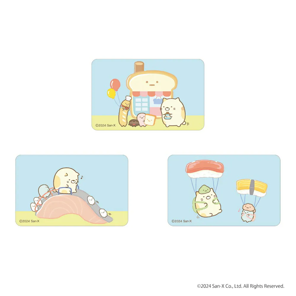 �ǉ����i�T���l�C��