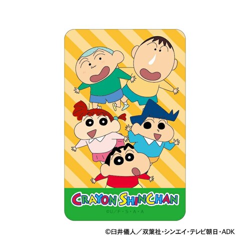 �N���������񂿂�� �N���������񂿂�� �O�b�Y �ʔ� �X�e�b�J�[ �V�[�� �X�e�b�J�[�V�[�� �܂�����S�ݓX�X�e�b�J�[ 4947864047344 �������זh�q�� ���킢�� ������� ���� �I�V���� _0