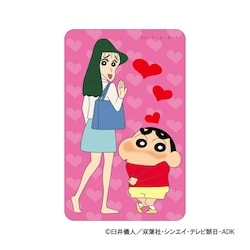 �N���������񂿂�� �O�b�Y �ʔ� �X�e�b�J�[ �V�[�� �X�e�b�J�[�V�[�� �܂�����S�ݓX�X�e�b�J�[ 4947864047320 �ȂȂ����˂����� �_�c���E ���킢�� ������� ���� �I�V���� ������ �����O�b�Y �L�����N�^�[