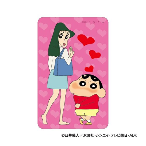 �N���������񂿂�� �O�b�Y �ʔ� �X�e�b�J�[ �V�[�� �X�e�b�J�[�V�[�� �܂�����S�ݓX�X�e�b�J�[ 4947864047320 �ȂȂ����˂����� �_�c���E ���킢�� ������� ���� �I�V���� ������ _0