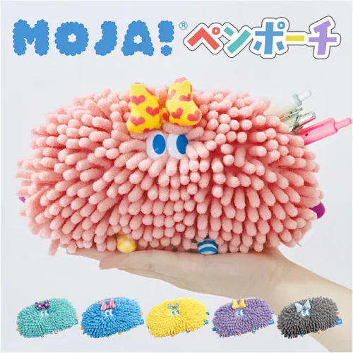 ���W�� �O�b�Y �ʔ� �y���|�[�` �y���P�[�X �������� ���σ|�[�` ���C�N�|�[�` Moja! �|�[�` �L�����N�^�[ �����X�^�[ �M�� �M�L�p�� �y�� �y�� ���Z�� ���w�� �I�t�B�X ��� �w�Z �R�X��_0