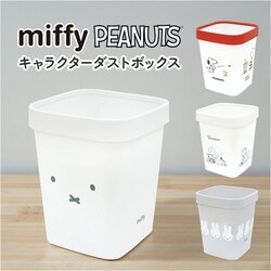 �X�k�[�s�[/With �_�X�g�{�b�N�X �L�����N�^�[ �ʔ� �S�~�� ���ݔ� ���݂΂� STOX �X�g�b�N�X �e�B�[�Y�t�@�N�g���[ �X�g�b�p�[�t�� �X���� ������ �q������ ���r���O �Q�� �L�b�`�� �C���e���A �V���v�� ����