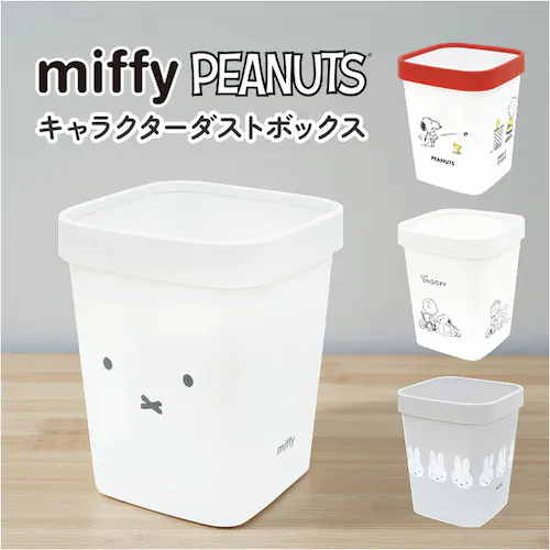 �_�X�g�{�b�N�X �L�����N�^�[ �ʔ� �S�~�� ���ݔ� ���݂΂� STOX �X�g�b�N�X �e�B�[�Y�t�@�N�g���[ �X�g�b�p�[�t�� �X���� ������ �q������ ���r���O �Q�� �L�b�`�� �C���e���A �V���v�� ��_0