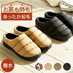 75.�J�[�L M(23-23.5cm) ���b�N�V���[�Y ���f�B�[�X �ʔ� �X���b�|�� ���N�� �T���_�� �H�~ ���[���V���[�Y ���b�N�V���[�Y���f�B�[�X ���[���X���b�p �������� �h���C �C �V���[�Y ���� �N�c �A�E�g�h�A �������