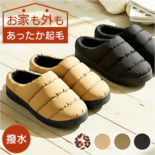 75.�J�[�L M(23-23.5cm) ���b�N�V���[�Y ���f�B�[�X �ʔ� �X���b�|�� ���N�� �T���_�� �H�~ ���[���V���[�Y ���b�N�V���[�Y���f�B�[�X ���[���X���b�p �������� �h���C �C �V���[�Y _0