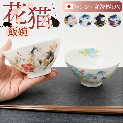 �����q ������ ���� �ʔ� �q�� �q�ǂ� ���ǂ� �L �l�R �˂� ����� �q�ǂ��H�� ���ђ��q ���j�� �����o�� �L�O�b�Y �V���v�� �L�����N�^�[ �L�� �l�R�� ���킢�� �L�b�`���G�� �M�t�g ����_0