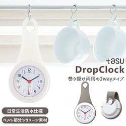 �A�i���O ���v �ʔ� �h�H �h���b�v�^ 2Way �t�b�N �|���� ������ �݂邷 �|�[�� �_ �����t�� �d�r�� �V���R�� �V���v�� �R���p�N�g �h�H�h���b�v�N���b�N �L�b�`�� ���ʏ� ����� ���j�[�N