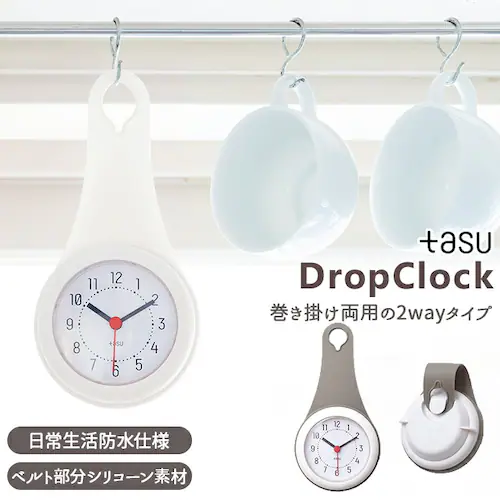 �A�i���O ���v �ʔ� �h�H �h���b�v�^ 2Way �t�b�N �|���� ������ �݂邷 �|�[�� �_ �����t�� �d�r�� �V���R�� �V���v�� �R���p�N�g �h�H�h���b�v�N���b�N �L�b�`�� ���ʏ� ����� ���j�[�N_0