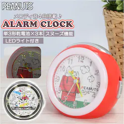 �X�k�[�s�[ �ڊo�܂����v �ʔ� �A���[���N���b�N �u�����v �A�i���O �߂��܂����v �u���v �q�� �q�ǂ� LED���C�g�t�� �L�b�Y ���̎q ������� �L�����N�^�[ �O�b�Y ���킢�� �q������ ���w�j�� �a���� �M�t�g �G��