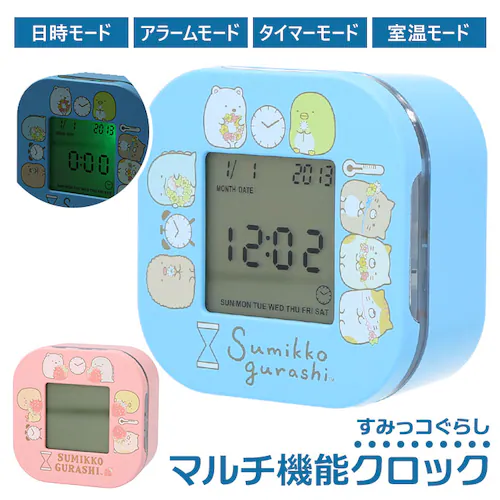 ���݂��R���炵 �ڊo�܂����v �ʔ� �A���[���N���b�N �u�����v �f�W�^�� �߂��܂����v �u���v �q�� �q�ǂ� �^�C�}�[ �L�b�Y ���̎q ������� �L�����N�^�[ �O�b�Y ���킢�� �q������ ���w�j�� �a_0