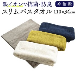 �o�X�^�I�� ���� �ʔ� �~���[�t�@�� �����Y �����^�I�� �X�����o�X�^�I�� ���{�Y �^�I�� ���[�v �����|�� �R ��C�I�� �R�� �h�L �� 100�� �V���v�� ���n �R�b�g�� ���킢�� �ӂ��ӂ� �ӂ��� �������� �������