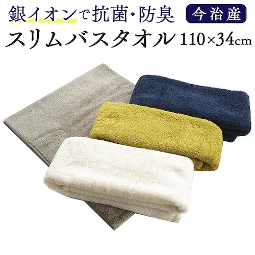 �o�X�^�I�� ���� �ʔ� �~���[�t�@�� �����Y �����^�I�� �X�����o�X�^�I�� ���{�Y �^�I�� ���[�v �����|�� �R ��C�I�� �R�� �h�L �� 100�� �V���v�� ���n �R�b�g�� ���킢�� �ӂ��ӂ� �ӂ�_0