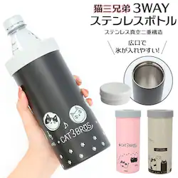 �y�b�g�{�g���z���_�[ �ۗ� �ʔ� �X�e�����X �L3�Z�� �L�����N�^�[ �L�O�Z�� �X�e�����X�{�g�� �ۗ� �ۉ� �{�g���J�o�[ �� 600 �{�g���P�[�X 500ml �Ή� �A�E�g�h�A �C���e���A �L�b�`�� ������� �����G��