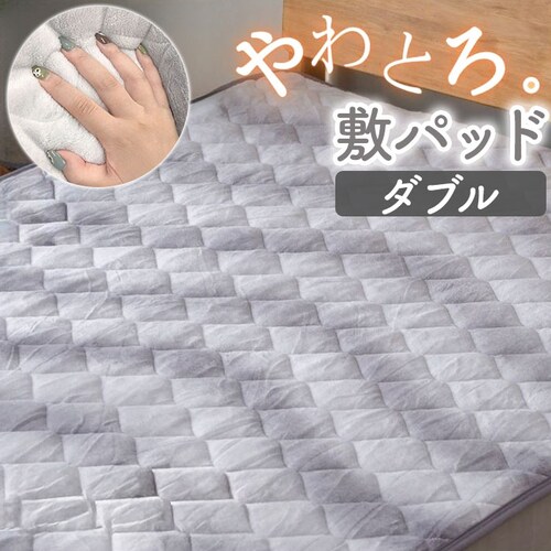 �~���p�b�h �_�u�� �ʔ� �~ �~�p �������� �g���� �~�p�b�h �Q�� �t�����l�� �p�b�h �x�b�h�p�b�h �􂦂� �H�~ �H�~�p �~���ѕz �ӂ�ӂ� �J�o�[ �h�� ���_�� �V���v�� ��i ���E�ȒP �}�C�N_0