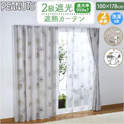 �J�[�e�� �Ռ�2�� 2���Z�b�g �ʔ� �h���[�v�J�[�e�� 2���g �� 2���Ռ� �ՔM 2�� �Ռ� �L�����N�^�[ ��100 ��178 100 178 �� 100�Z���` 178�~100 UV�J�b�g �􂦂� ���� �q������ ���̎q �j�̎q ��l ���킢��