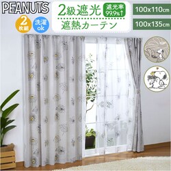 �J�[�e�� �Ռ�2�� 2���Z�b�g �ʔ� �h���[�v�J�[�e�� 2���g �� 2���Ռ� �ՔM 2�� �Ռ� �L�����N�^�[ ��100 100cm �� 100�Z���` UV�J�b�g �􂦂� ���� ���O���J�b�g �q������ �q�� ���̎q �j�̎q ��l ����