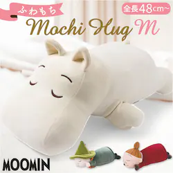 ������ ���[�~�� �ʔ� �ʂ������ �傫�� �����܂��� ���`�n�O �����܂��� �N�b�V���� M�T�C�Y �L�����N�^�[�O�b�Y ��Ԃ͂��� ���₵ ���� �����b�N�X ���������� �����Q �C���e���A�G�� ���� ���킢�� �M�t�g