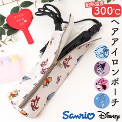 �w�A�A�C���� �P�[�X �ʔ� �w�A�A�C�����P�[�X �w�A�A�C�����|�[�` �w�A�A�C�����J�o�[ �L�����N�^�[ �A�C�������[ �w�A�A�C�������[ ���[ �|�[�` �����^�� �g�� ���s �g���x�� �݂艺��