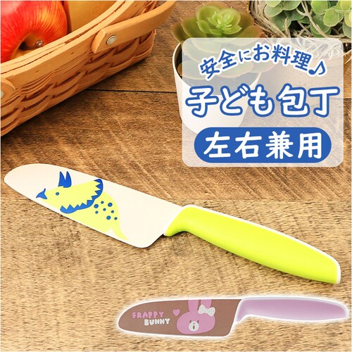 �X�P�[�^�[ skater �L�����N�^�[ �q��� �ʔ� � �i�C�t �q�ǂ�� ���ǂ�� �L�b�Y�i�C�t �q�� ���E���p �E���� �E ������ �� �L���� ���킢�� ���ǂ� �q�ǂ� �L�b�Y �j�̎q ��_0