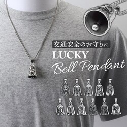 �l�b�N���X �X�e�����X �����Y �ʔ� �����O�l�b�N���X �����Y�l�b�N���X �y���_���g �x���l�b�N���X �X�e�����X�� �o�C�J�[ �t�@�b�V���� �A���J�W ���b�L�[�x�� �K�[�f�B�A���x�� �A�N�Z�T���[ �J�W���A��