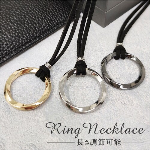 �l�b�N���X �����Y �ʔ� �����O�l�b�N���X �c�C�X�g�l�b�N���X �����O�l�b�N���X �����Y�l�b�N���X �y���_���g �j�� ���� �A�N�Z�T���[ �V���v�� �J�W���A�� �����O�`�� ������� ��������_0