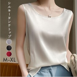 ���b�h M�T�C�Y �^���N�g�b�v ���f�B�[�X ������� �ʔ� �m�[�X���[�u ���炳�� ���E���h�l�b�N �g�b�v�X �C���i�[ ��l ���킢�� ���ꂢ�� ��i �V���v�� ���n �I�t�B�X�J�W���A�� ������� ���� ���� top-102