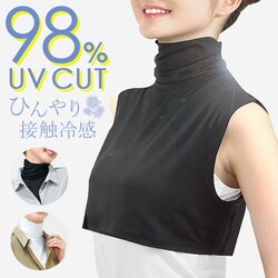 �u���b�N UV �l�b�N�J�o�[ �ʔ� �t�B�b�g�X�^�C�� Fit Style �l�b�N �J�o�[ UV�J�b�g �ڐG�⊴ ���f�B�[�X UV-389 �t���݃^�C�v UPF50+ ���� �t���� �n�C�l�b�N �f�R���e ���Ȃ� �� ���m�g�[�� �����΍��p�i