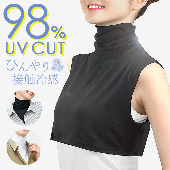 �ǉ����i�T���l�C��