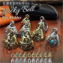 �L�[�z���_�[ ������� �ʔ� ���b�L�[�x�� �L�[�����O �x���L�[�z���_�[ �� �� ��ʈ��S ����� �o�C�J�[ �t�@�b�V���� �x�� �A���J�W �O�b�Y �K�[�f�B�A���x�� �A�����J���G�� ���������� ������ ��l