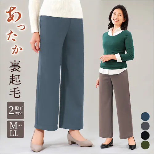 ���C�h�p���c ���N�� ���f�B�[�X �ʔ� ���C�h �p���c ���Y�{�� �Y�{�� �J�W���A���p���c ���f�B�[�X�p���c �����O�p���c ���N�уp���c �{�g���X �E�G�X�g�S�� �������� ���������� ���n �V���v�� _0