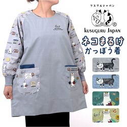 ���B�� �ۈ�m �ʔ� �����ۂ��� ���u ���B��������� �X���b�N �`���j�b�N �G�v���� �N�X�O���W���p�� �z�[���E�F�A �~�Z�X �t�@�b�V���� �g�b�v�X �h�V�̓� �M�t�g ���蕨 ���� �A�j�}�� ������� ���킢��